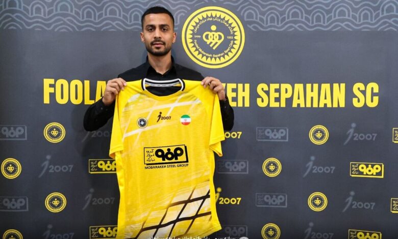 حاجی‌عیدی به سپاهان پیوست