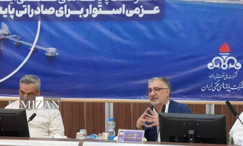 خارک آماده پشتیبانی کامل از حداکثر صادرات نفت ایران