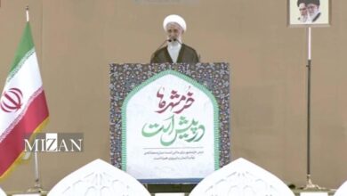خطیب نماز جمعه تهران: ایران اسلامی هرگز از حق غنی‌سازی خود عقب‌نشینی نمی‌کند