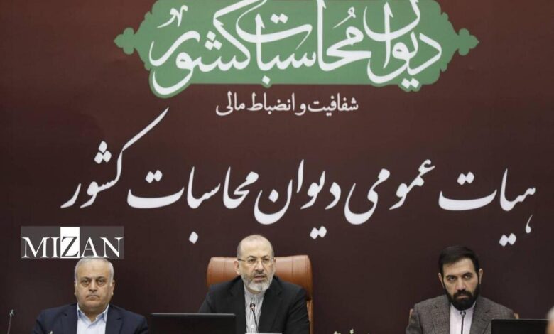 دستغیب:گزارش تفریغ بودجه برخط و پیش از موعد ارائه خواهد شد