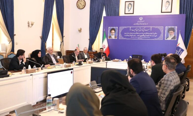 دستورالعمل حمل و عرضه اینترنتی دارو بررسی شد