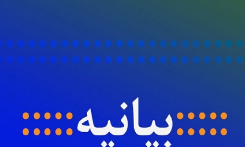 دستگیری عاملان ربایش روحانی ایرانشهری در دستور کار است