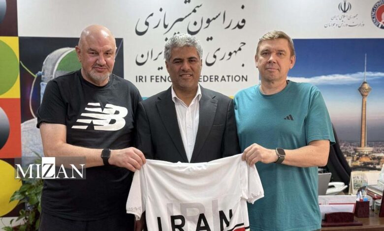 دیدار مربیان روس با رئیس فدراسیون شمشیربازی/ امضای قرارداد رسمی در هفته جاری