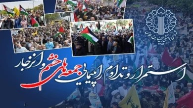 راهپیمایی جمعه‌های خشم؛ پژواک صدای مظلومیت مردم مقاوم فلسطین