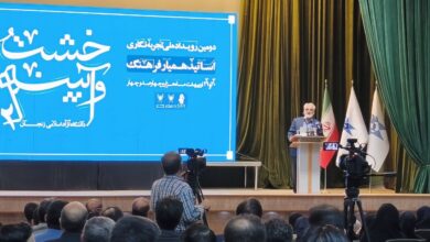 رییس دانشگاه آزاد اسلامی: بدنبال آموزش تعالی بخش هستیم