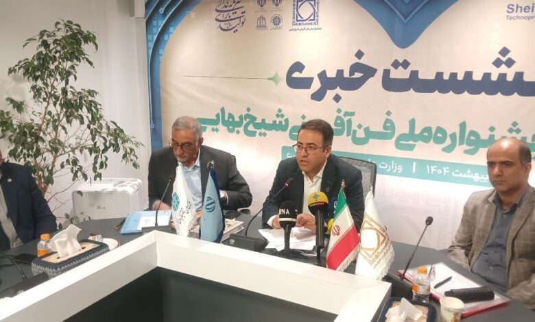 زیست‌بوم نوآوری کشور نیازمند تکثیر جشنواره‌هایی همچون شیخ بهایی است