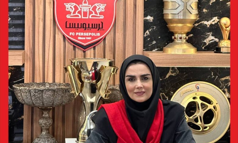 زینب منجیری مدیر رسانه‌ای تیم فوتبال بانوان پرسپولیس شد