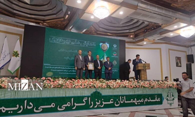سازمان اموال تملیکی دستگاه برتر وزارت اقتصاد در حوزه شفافیت و بهرهوری شد
