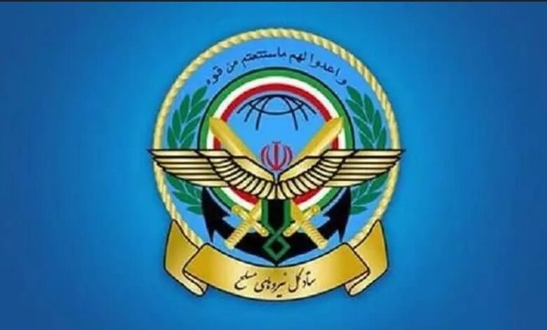 ستاد کل نیرو‌های مسلح: هرگونه شیطنت آمریکا در منطقه سرنوشتی همچون ویتنام و افغانستان را برای آن به دنبال خواهد داشت