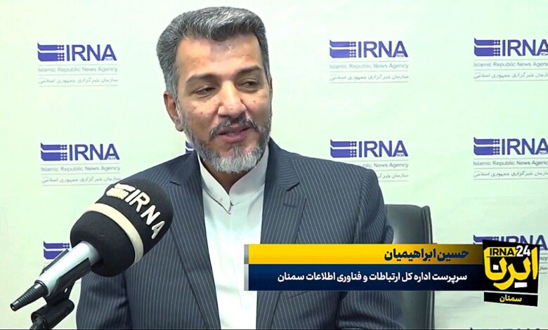 سرپرست اداره‌کل ارتباطات سمنان: ایرنا پل ارتباطی ملت و دولت است + فیلم