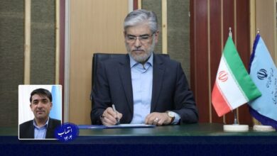 سرپرست صندوق رفاه دانشجویان منصوب شد