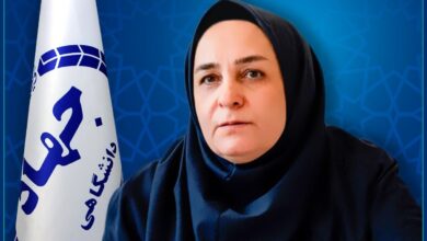 سرپرست پژوهشکده گیاهان دارویی منصوب شد