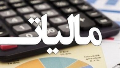 شرکت‌های دانش‌بنیان با قوانین مالیاتی آشنا می‌شوند