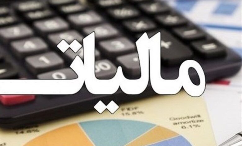 شرکت‌های دانش‌بنیان با قوانین مالیاتی آشنا می‌شوند