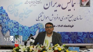 شفافیت، ارمغان پیاده‌سازی سامانه‌های عملیاتی است