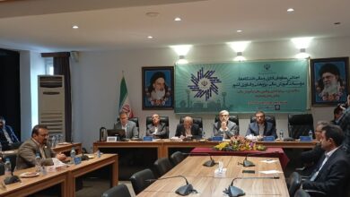 شیراز کانون آسیب‌شناسی آموزش عالی کشور