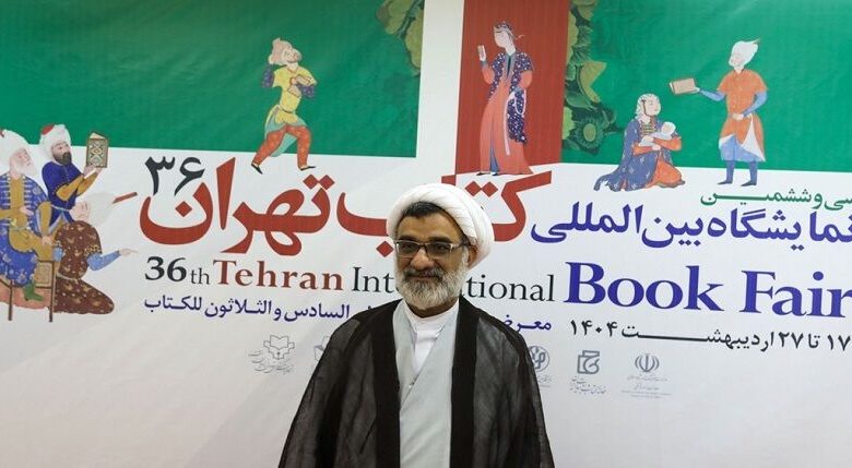 ضرورت راه‌اندازی مرکز ملی ترجمه و گسترش اندیشه انقلاب اسلامی در جهان