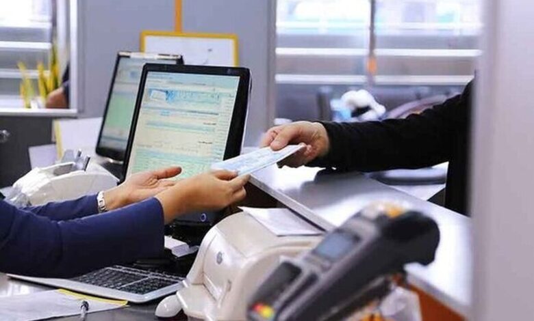 فعالیت شعب کشیک بانک‌ها در روز‌های پنجشنبه