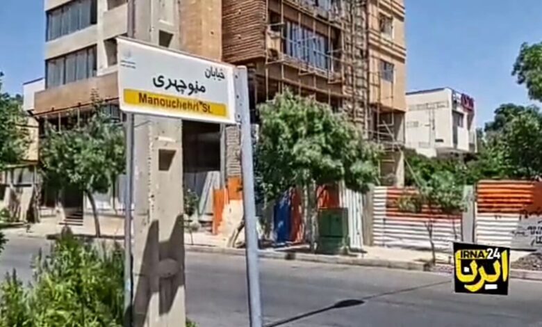 فیلم| روایت شاهدان عینی از جنایت خیابان منوچهری شیراز