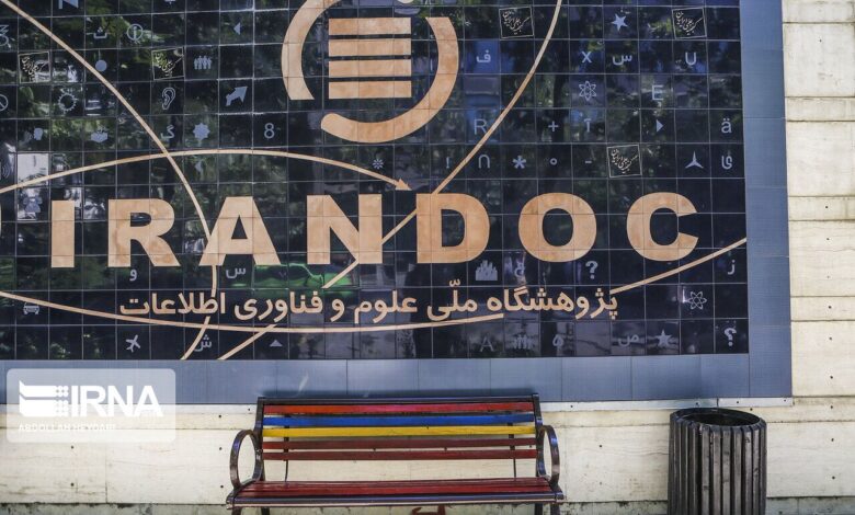 مدرسه بهاری از پیشنهاده تا دفاع در ایرانداک برگزار می‌شود