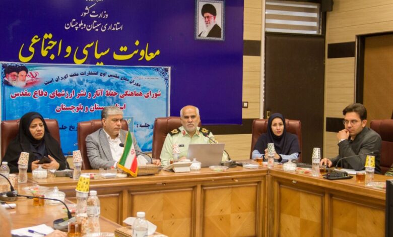 معاون استاندار سیستان و بلوچستان: اجماع ملی راهگشای مشکلات امروز است