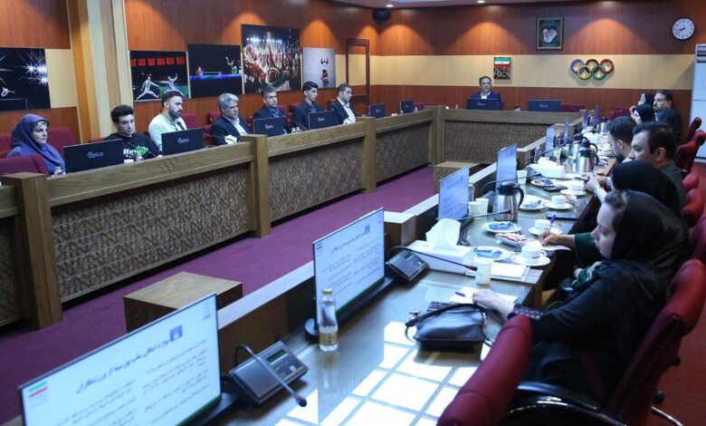 معرفی ورزشکاران برای کسب سهمیه بورسیه المپیک لس‌آنجلس ۲۰۲۸