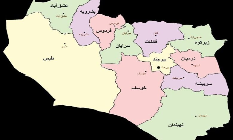 نقشه‌برداری بستر و راهنمای توسعه خراسان جنوبی است