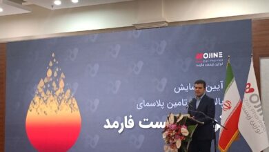هدف‌گذاری برای تامین ۱.۵ میلیون لیتر پلاسما در کشور/خام فروشی ممنوع