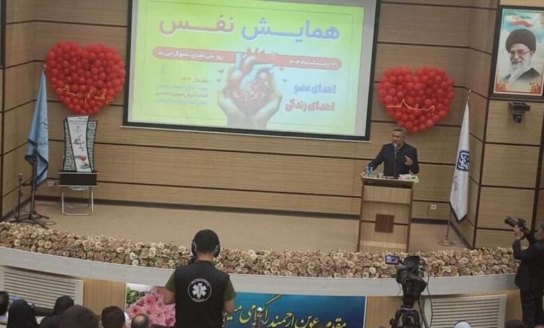 همایش نفس در یزد؛ نیستم اما هستم + فیلم