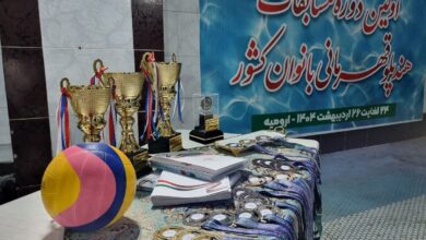 پایان نخستین دوره مسابقات هندپلو بانوان کشور با قهرمانی آذربایجان غربی