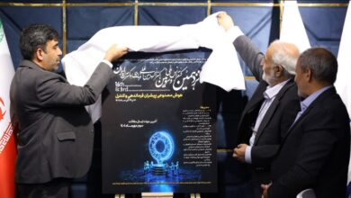 پردیس هوش مصنوعی میزبان نخبگان تصمیم‌ساز دیجیتال