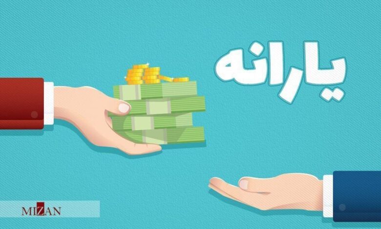 یارانه اردیبهشت دهک‌های چهارم تا نهم واریز شد