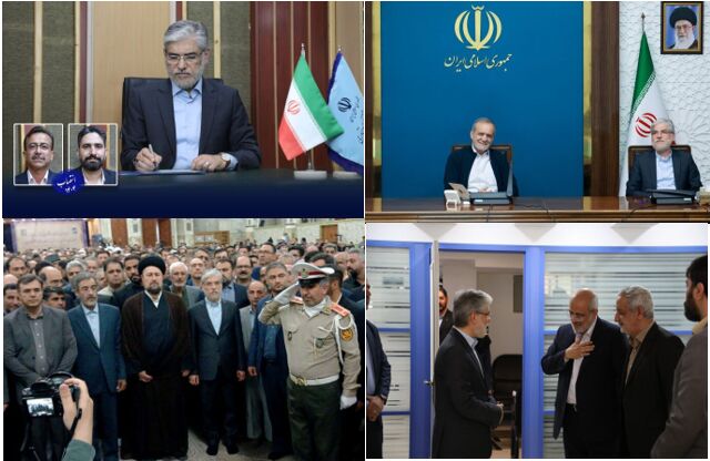 از تجدید میثاق دانشگاهیان با امام راحل تا هم‌اندیشی دولت و دانشگاه‌ها