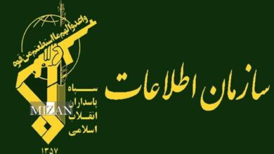 اطلاعات سپاه: همکاری با موساد اشد مجازات را درپی دارد