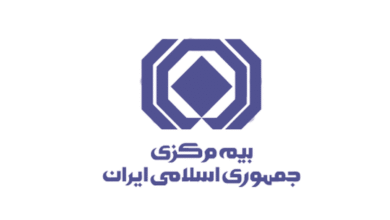 اطلاعیه بیمه مرکزی در خصوص ارزیابی خسارات وارده بر خودرو‌های آسیب دیده در حوادث اخیر