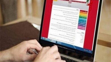 اعلام اسامی راه‌یافتگان به مرحله نهایی المپیاد علمی - دانشجویی کشور سال ۱۴۰۴