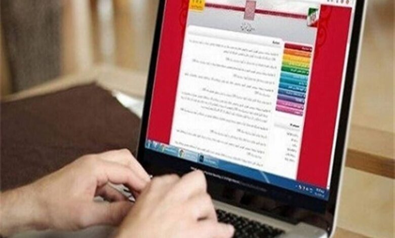 اعلام اسامی راه‌یافتگان به مرحله نهایی المپیاد علمی - دانشجویی کشور سال ۱۴۰۴