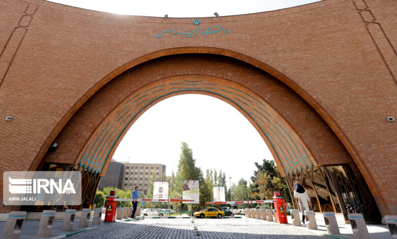 اعلام زمان‌بندی امتحانات و مصاحبه‌های دکتری دانشگاه تربیت مدرس