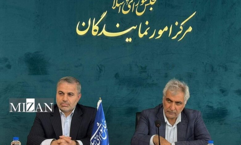 برگزاری سومین نشست مجمع ادوار خراسان شمالی در مرکز امور نمایندگان