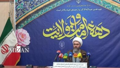 تشریح برنامه‌های دهه امامت و ولایت در سراسر کشور