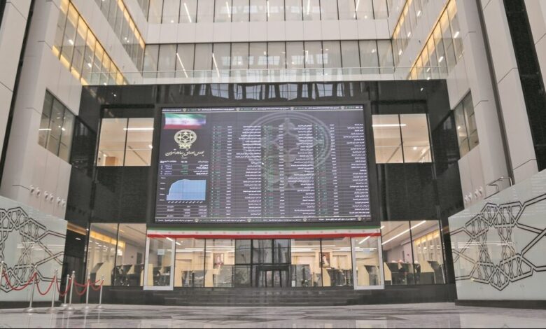 توقف معاملات اوراق بهادار در بازار سرمایه در ۲۵ خرداد ۱۴۰۴