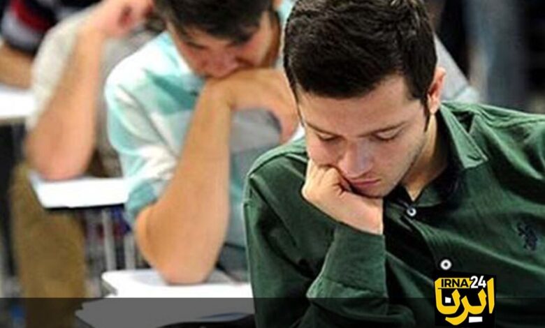حاشیه‌های آزمون نهایی دانش آموزان و نگرانی خانواده‌ها