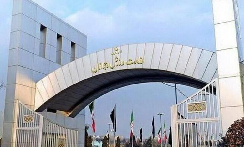 دعوت وزارت ورزش و جوانان از جامعه ورزش برای حضور در مراسم تشییع شهدای مدافع وطن