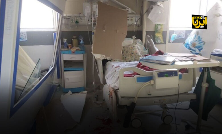 زخم جنایت صهیونیست‌ها بر تن بیمارستان‌های ایرانی