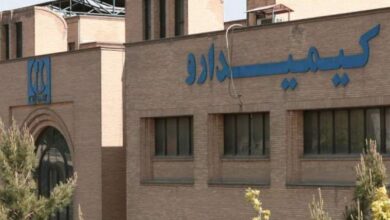 سازمان غذا و دارو: کیمیدارو آسیب ندیده و مشغول فعالیت است