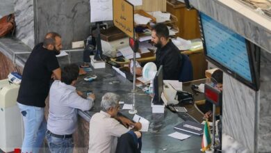ساعت کاری جدید بانک‌ها از شنبه ۷ تیرماه