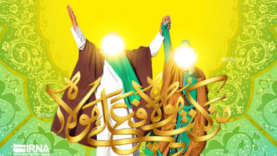 شادی غدیر در پرتو نهج‌البلاغه؛ شعار محوری دهه امامت و ولایت در کهگیلویه و بویراحمد