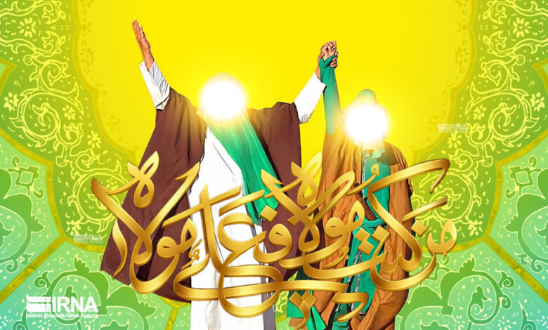 شادی غدیر در پرتو نهج‌البلاغه؛ شعار محوری دهه امامت و ولایت در کهگیلویه و بویراحمد