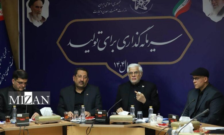 عارف: راهبرد دولت حفط آرامش در فضای کشور همراه با آمادگی برای مقابله باهرگونه اقدامات خباثتآلود دشمنان است