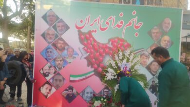 فیلم | آیین گرامیداشت شهدای تجاوز رژیم صهیونیستی در اراک برگزار شد